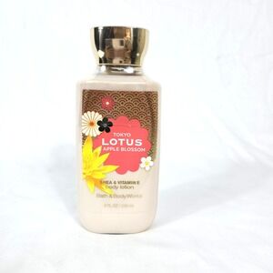 Bath & Body Works Tokyo Lotus Apple Blossom Shea Vitamin E 8ozLotion NEW Retired